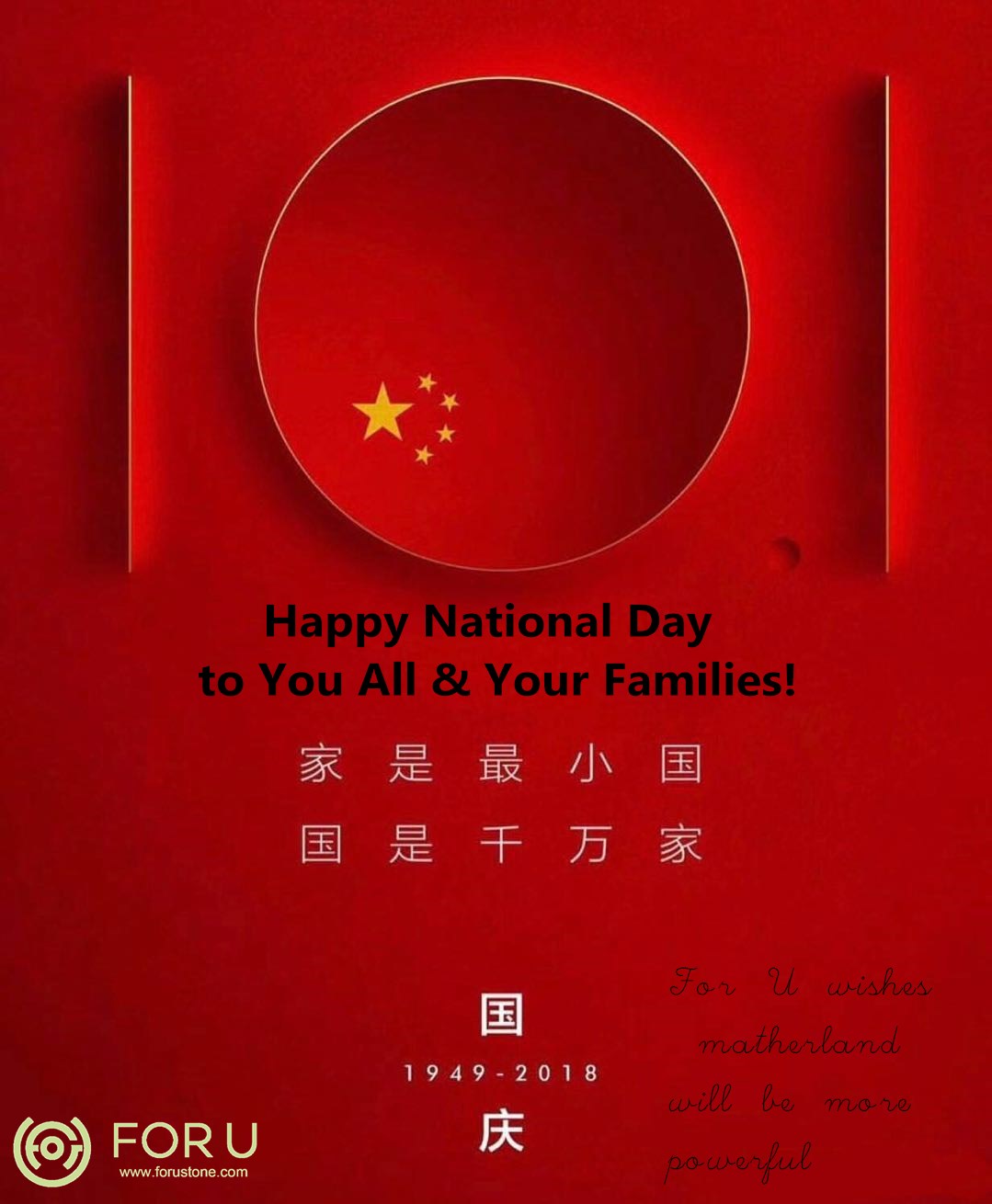 Heroic Banner, Martyr Horn Xi Jinping And Representatives From All Walks Of Life Presented A Flower Basket To The People's Heroes. 1 Heroic Banner, Martyr Horn Xi Jinping And Representatives From All Walks Of Life Presented A Flower Basket To The People’s Heroes.
