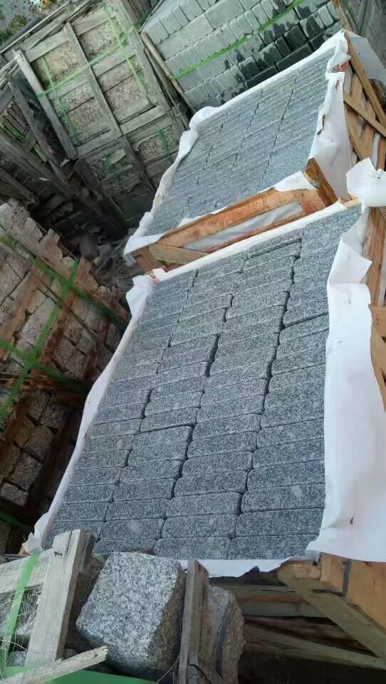 G654 Granite Flamed 9 201811101732466208499 G654 Granite Flamed
